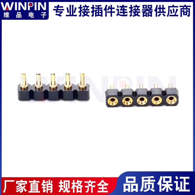 2.54mm single-row round hole layout height: 1.9mm