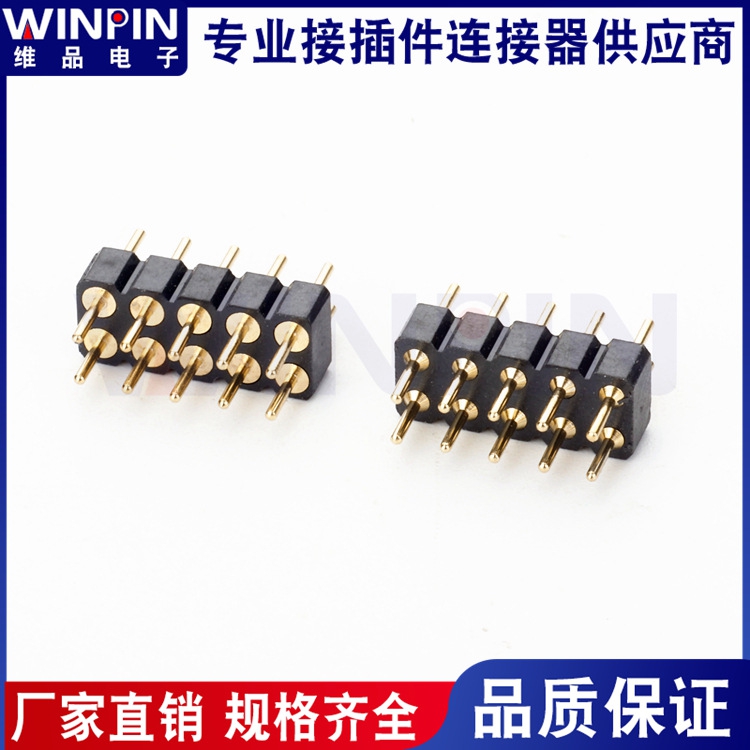 2.54mm double row round hole row needle molding height 3.0mm