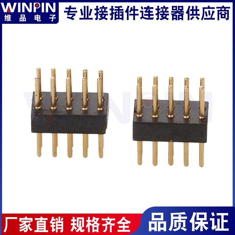 1.27mm Double row round hole row needle molding height 1.9mm